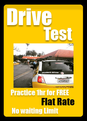 Drive test service